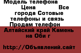 iPhone 4s, 16Gb › Модель телефона ­ iPhone 4s › Цена ­ 6 000 - Все города Сотовые телефоны и связь » Продам телефон   . Алтайский край,Камень-на-Оби г.